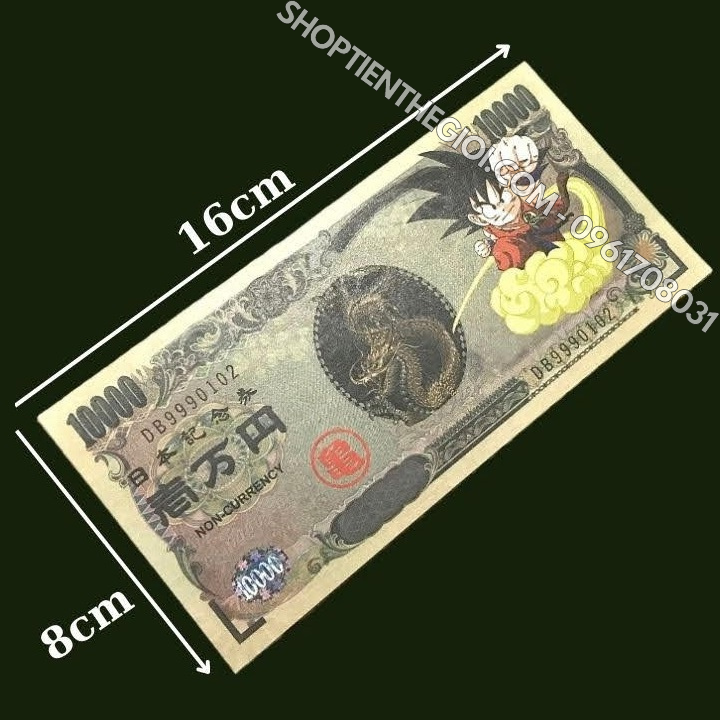 Tiền Lưu Niệm 1000 Yen Nhật Hình Rồng Soguku - SP006051